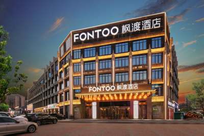南昌红谷滩万达广场枫渡酒店外观