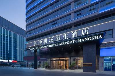 长沙机场豪生酒店会议场地封面图