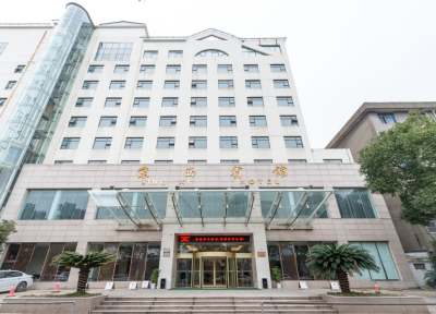 南昌京西宾馆(八一广场美术馆店)会议场地封面图