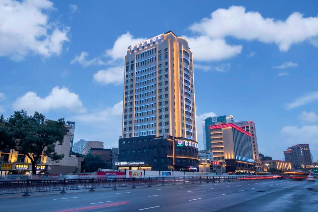 桔子水晶南昌八一广场滕王阁酒店会议场地封面图