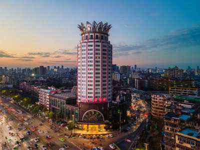 锦都皇冠酒店(八一广场火车站店)外观