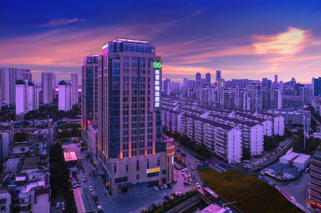 格雷斯精选酒店(南昌滕王阁八一广场店)会议场地封面图