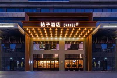 桔子酒店(南昌西站国际博览城店)外观