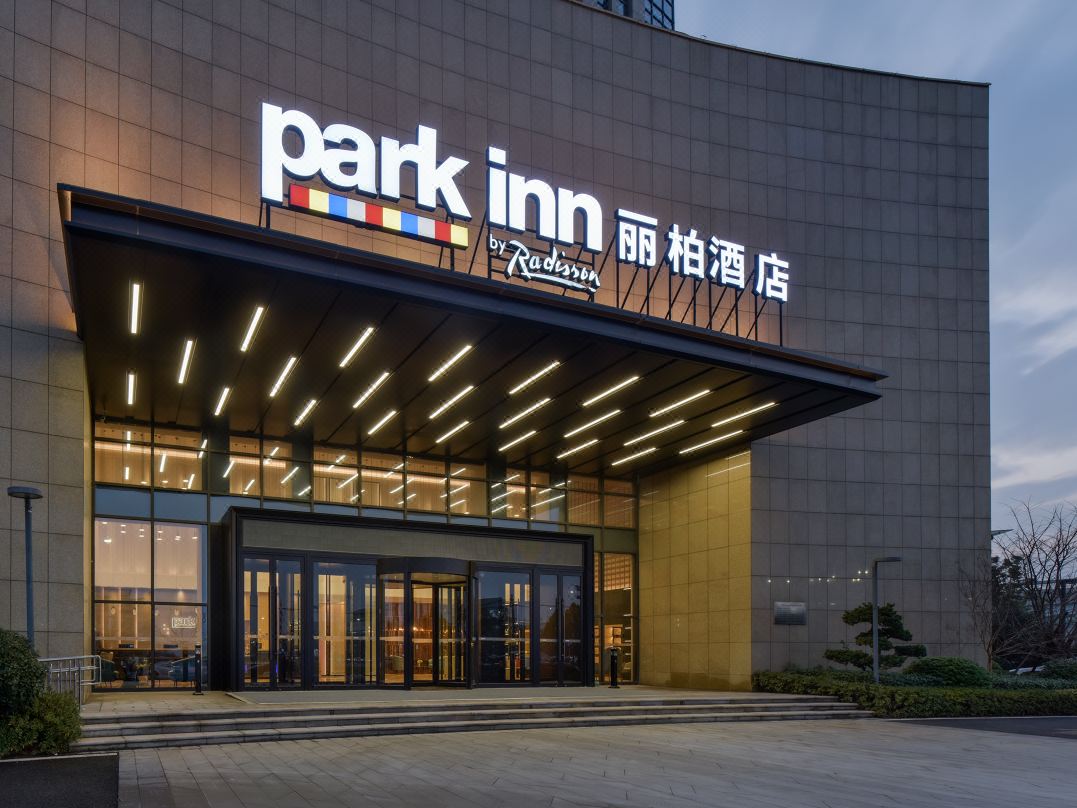 丽柏酒店(南昌红谷滩万达广场双子塔店)外观
