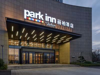 丽柏酒店(南昌红谷滩万达广场双子塔店)外观