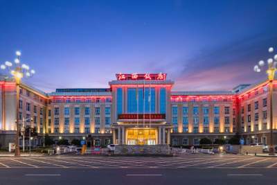 江西饭店(八一广场美术馆店)会议场地封面图