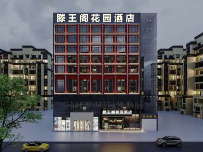 南昌滕王阁花园酒店(八一广场二附医院店)会议场地封面图