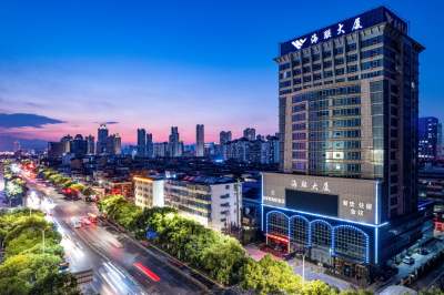 南昌倍斯特海联酒店(滕王阁店)会议场地封面图
