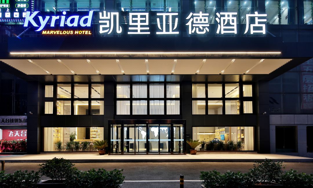 凯里亚德酒店(南昌象湖金沙大道店)外观