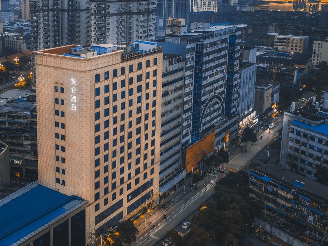 南昌八一广场滕王阁美仑酒店会议场地封面图
