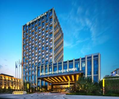 长春富力万达文华酒店会议场地封面图