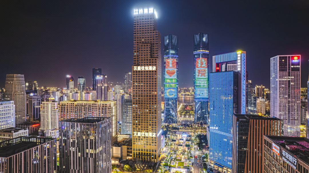 汉庭优佳酒店(南昌红谷滩万达广场酒店)会议场地封面图