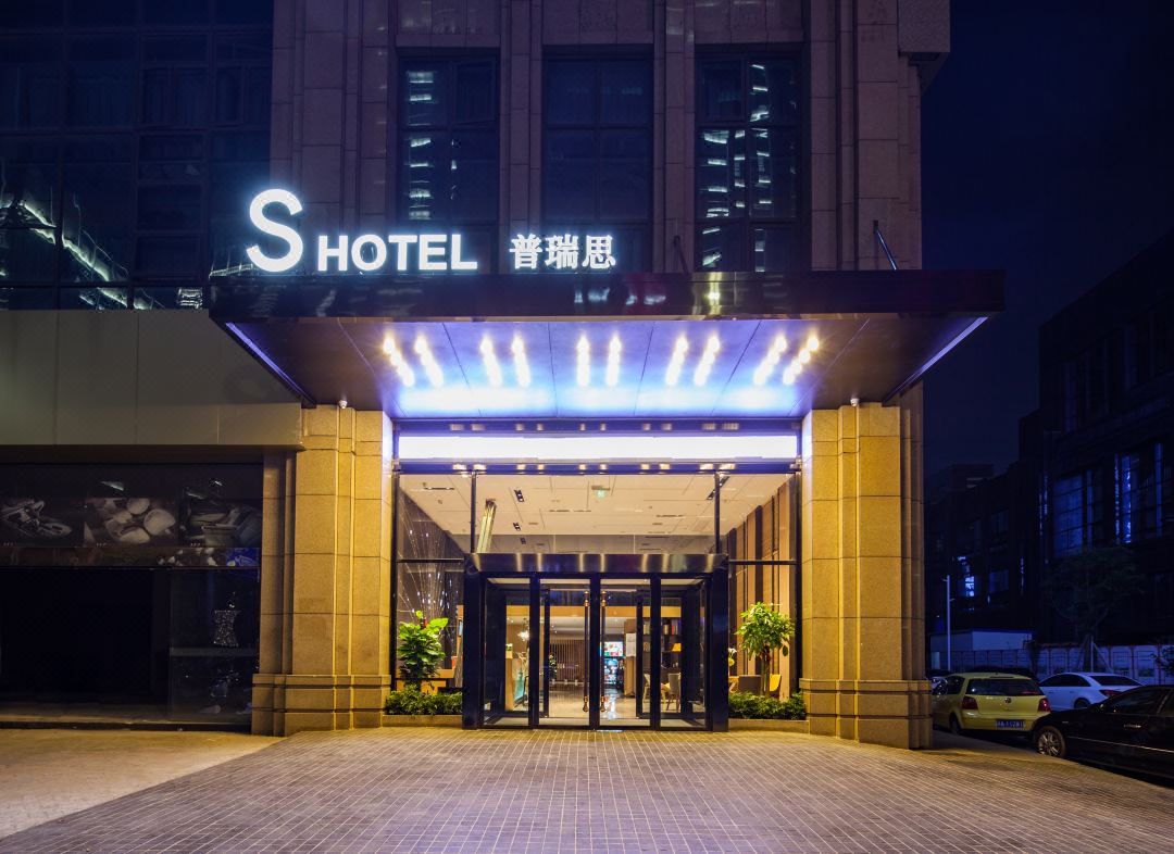 普瑞思S酒店(南昌红谷滩万达广场店)外观