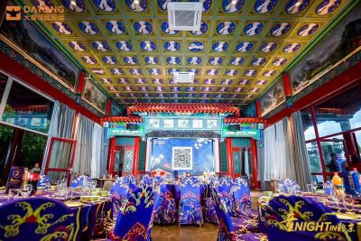 朗丽兹太和府酒店（北京生命科学园地铁站店）宴会桌餐餐厅图