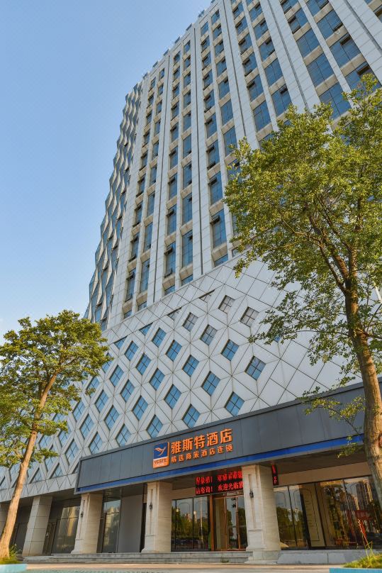 雅斯特酒店(南昌西站店)会议场地封面图