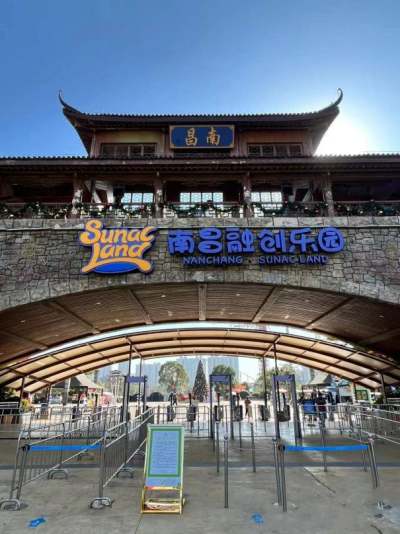 金辉酒店(省妇幼南昌西站店)周边环境