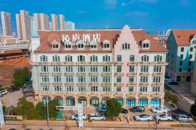 沁庐酒店(南昌西站国际博览城店)会议场地封面图