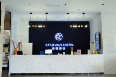 星程酒店(南昌秋水广场地铁大厦地铁站店)大堂