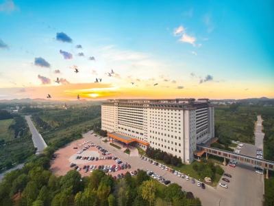 北京九华山庄会展中心酒店会议场地封面图