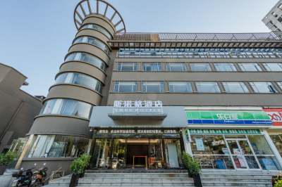 格林左岸·斯诺格酒店(南昌高新京东大道地铁站店)外观