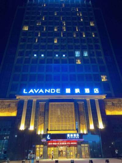 麗枫酒店(南昌高新艾溪湖店)外观