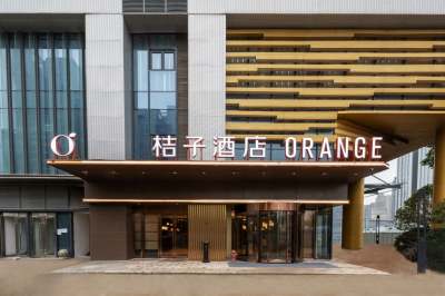 桔子酒店(南昌红谷滩万达广场店)外观