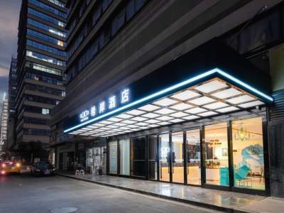 希岸酒店(南昌西站国博地铁站店)外观