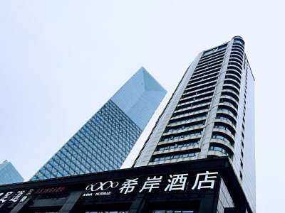 希岸酒店(南昌艾溪湖东地铁站店)外观