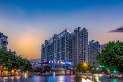 旅歌酒店(八一广场南昌站店)会议场地封面图