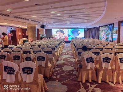 凯美格兰德大酒店瑞和厅会场图