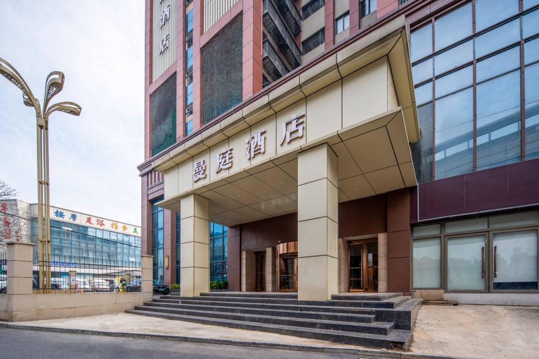 曼庭酒店(南昌火车站东广场店)会议场地封面图