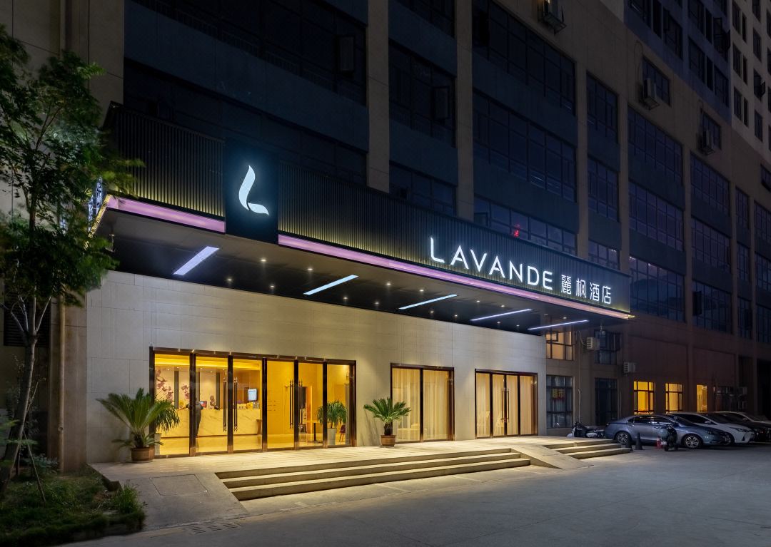 麗枫酒店(南昌洪城玛雅乐园朝阳店)会议场地封面图