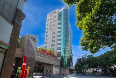 汉庭酒店(南昌八一广场武商Mall店)会议场地封面图