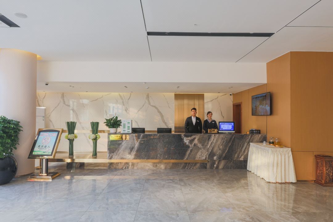 格林阳光假日酒店(南昌八一广场一附院店)大堂