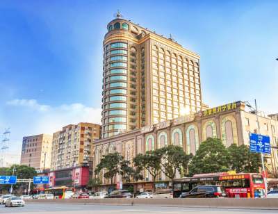 广州粤大金融城国际酒店会议场地封面图