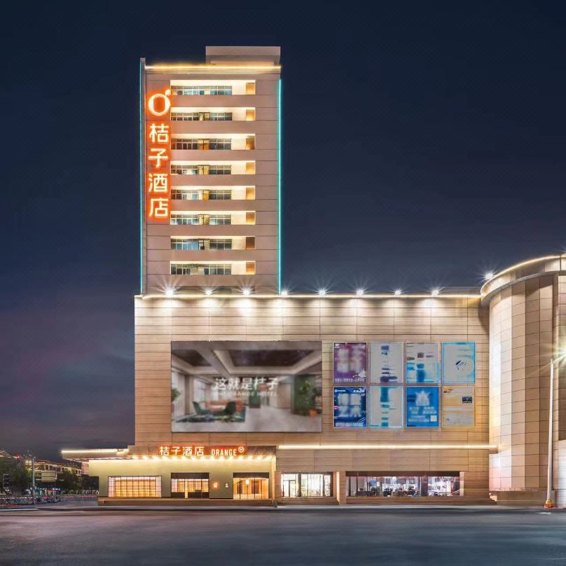 桔子酒店(南昌八一广场武商Mall店)会议场地封面图