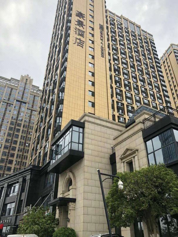 南昌豪景酒店会议场地封面图