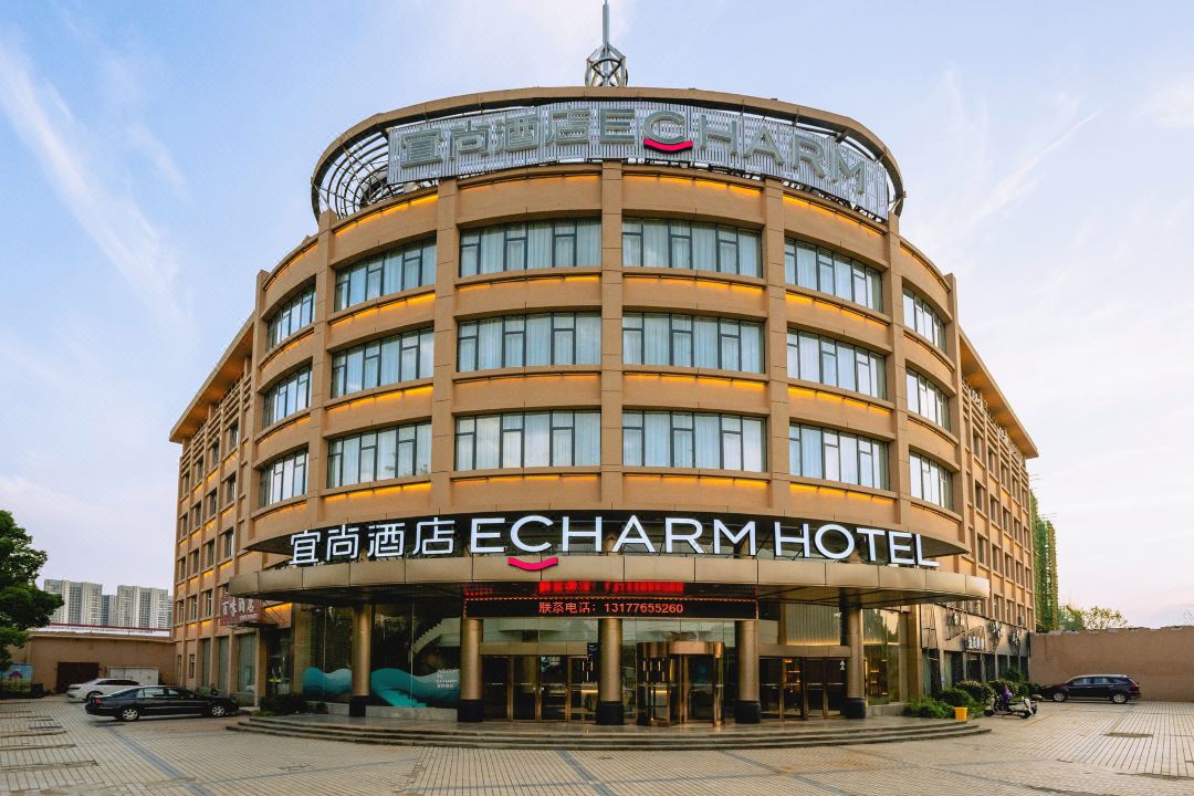 宜尚酒店(经开区财大店)会议场地封面图
