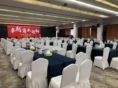 北京温都水城湖湾酒店第七十会议室会场图