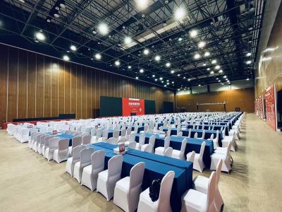 北京温都水城湖湾酒店会展中心会场图