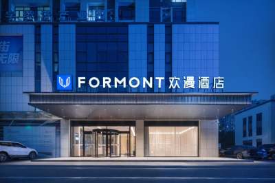 欢漫酒店(南昌华侨城玛雅乐园店)外观