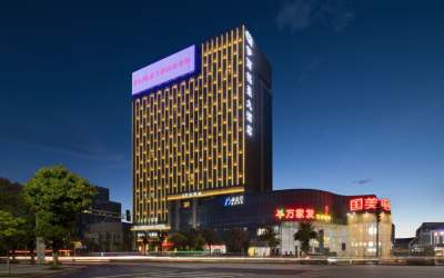 南昌伊丽铭豪酒店会议场地封面图
