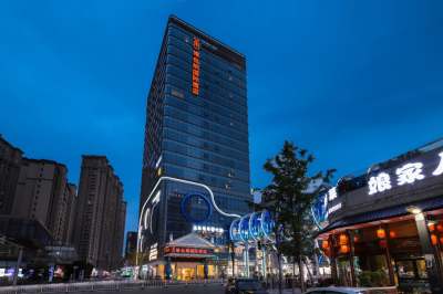 维也纳国际酒店(南昌红谷滩新建中心店)会议场地封面图