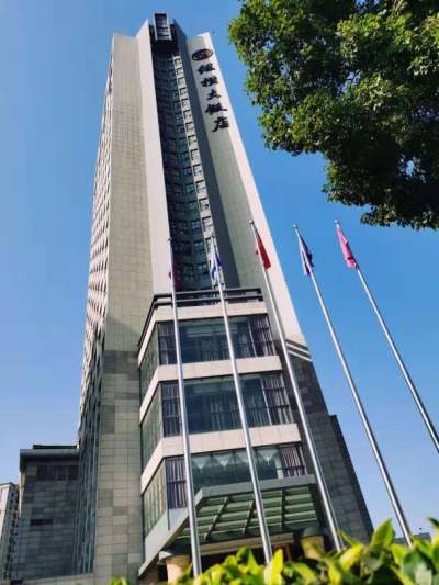 武汉黄陂广场纵横大饭店会议场地封面图