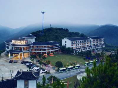 武汉清凉寨度假酒店会议场地封面图