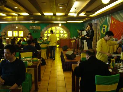 锦都皇冠酒店(八一广场火车站店)餐厅