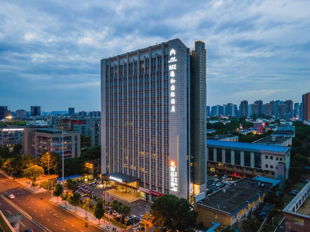 ME隐和国际酒店(武汉光谷科技港华中科技大学科技园店)会议场地封面图