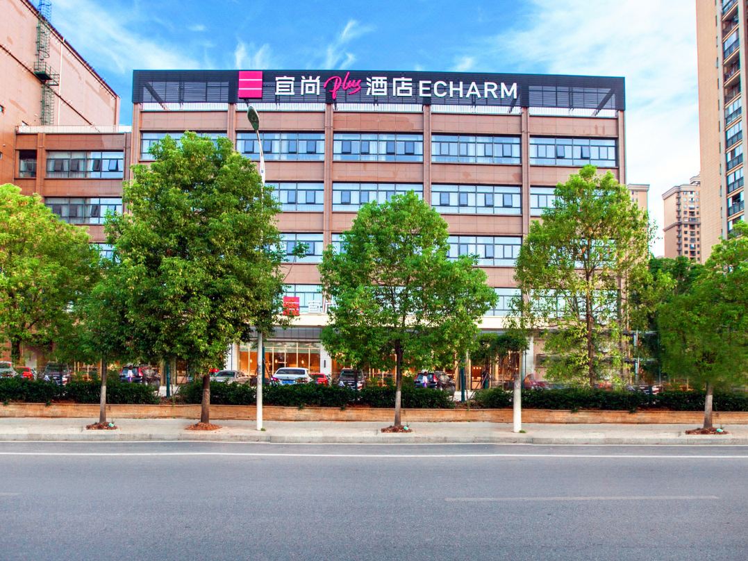 武汉宜尚PLUS酒店(汉口学院东湖学院店)会议场地封面图