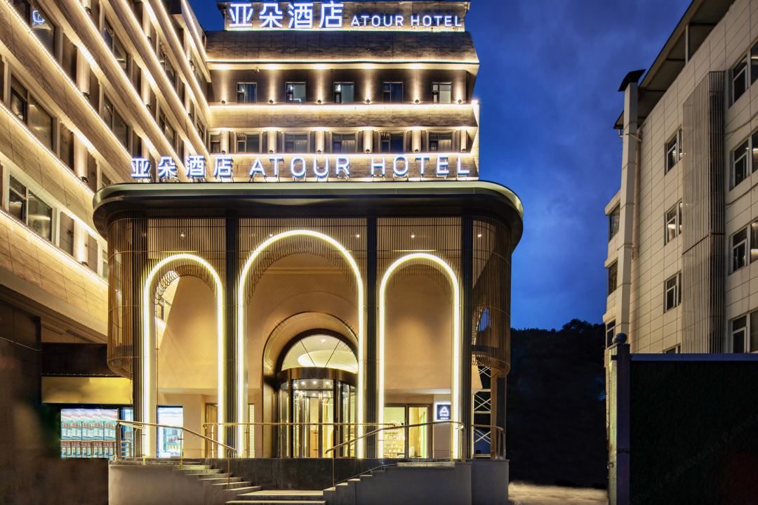 武汉黄鹤楼亚朵酒店外观