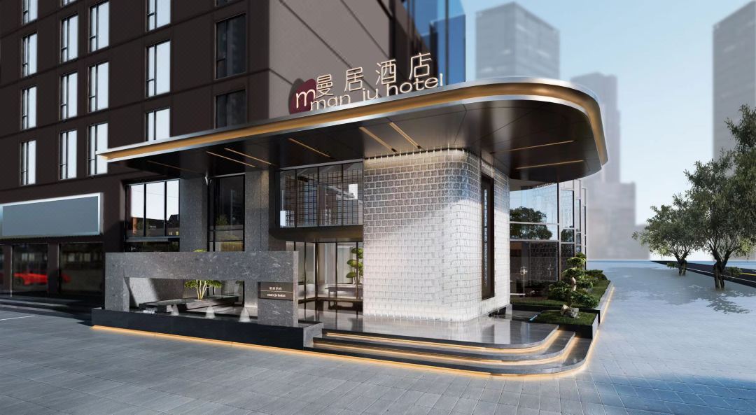 曼居酒店(徐东销品茂湖北大学店)外观